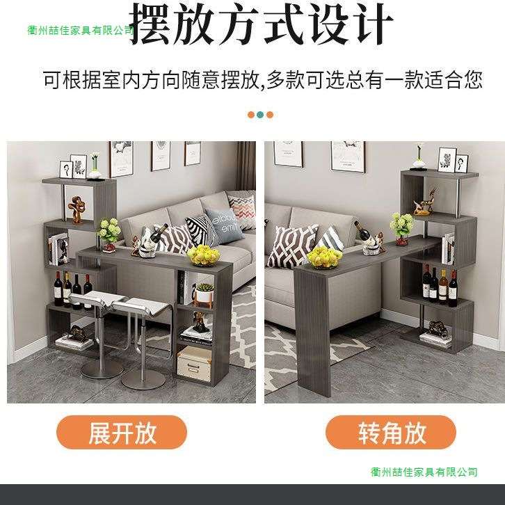 家用吧台桌简易小吧台出租屋酒柜吧台组合简约隔断家庭吧台桌子