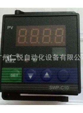 HR-WP-XC103-01-11-HH-T虹润数字显示控制仪数显表温控仪表温控器
