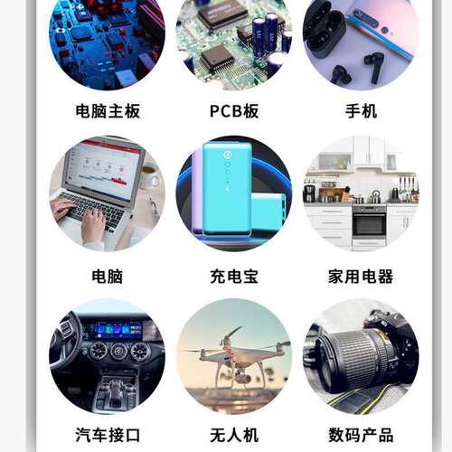 现货SS14肖特基二极管SMA封装1A40V整流二极管电源整流电感负载