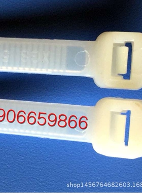 新光尼龙扎带10*1200mm   国标塑料扎带  Nylon Cable Tie