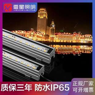 厂家直销led线条灯dmx512七彩户外亮化广告酒店建筑轮廓灯灯带