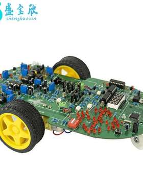 贴片单片机智能小车遥控循迹避障车技能大赛竞赛套件TJ-56-577