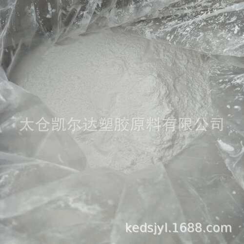 PTFE/浙江巨化/4DN(粉)