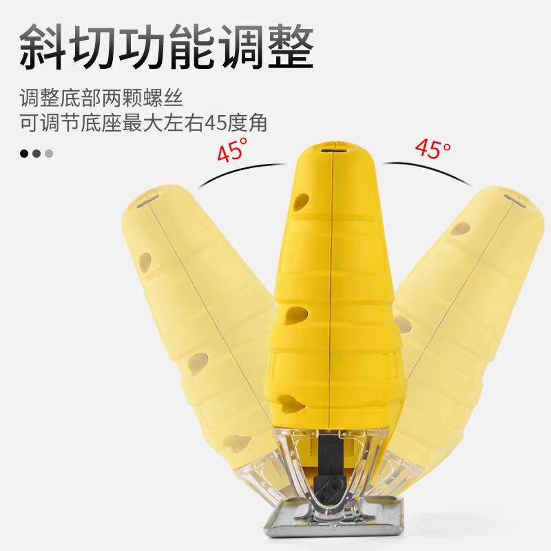 跨境出口家用手提曲线锯手工锯多功能木工电锯电动工具往复切割锯