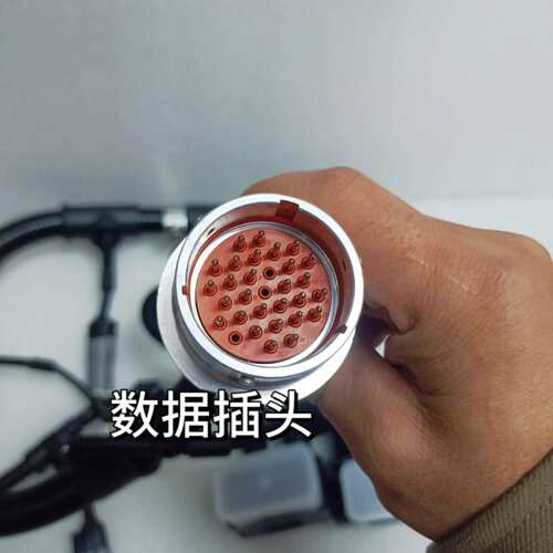 现代455-7 505-7挖机配件通用原装发动机控制线束4059810