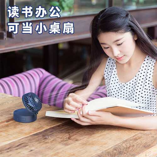 OPOLAR 折叠usb小风扇自带化妆镜挂脖迷你便携式手持可充电小电扇