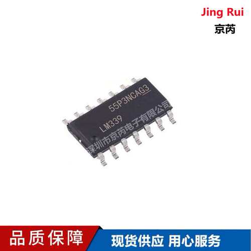 2SA812 M6 三极管SOT-23 贴片PNP晶体管级电子元器件BOM表配单