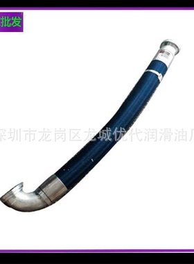 88290018-249排气软管 空压机油管