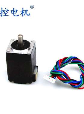 现货厂家20mm两相微型小步进电机JK20HS38-0604按摩带NEMA8MM电机