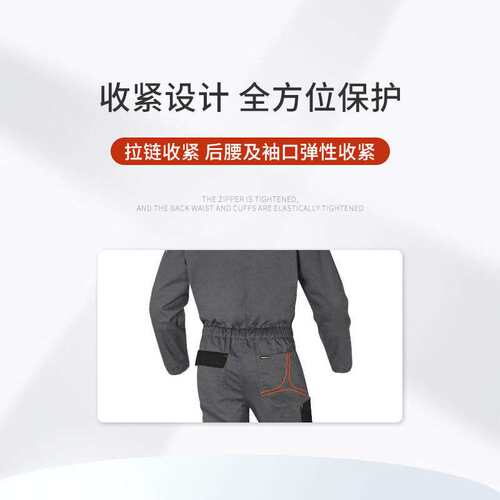 代尔塔405359马克2三装连体服款灰色XL码1件装