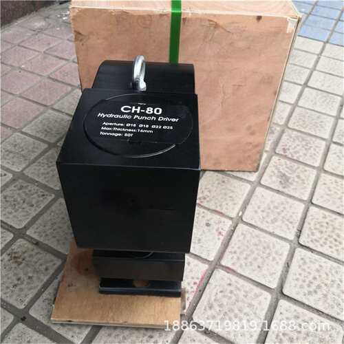 分体式角钢冲孔机 CH80原材料切割冲孔机 电厂角铁打眼机