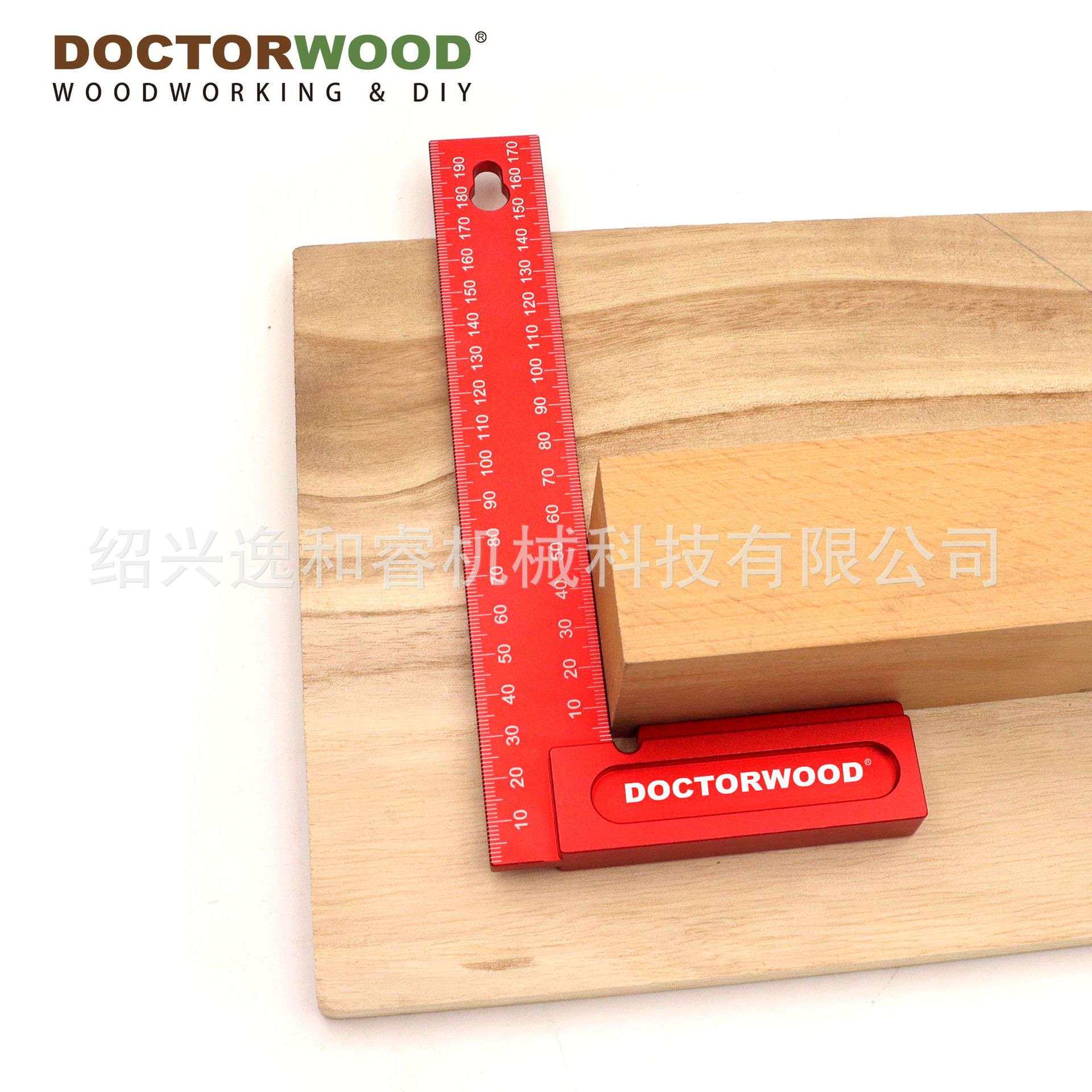 铝合金角尺 直角尺 木工尺 划线尺 Aluminum Alloy Angle Ruler