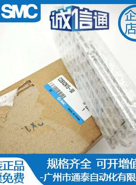 SMC滑动双杆气缸CDBX2N CDPX2N CX2N10/15/25-50B-75B-100B-200BS