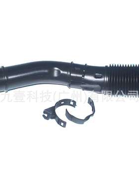 适用福特致胜2.0T 空气进气管 空滤器9G919C623BE 9G919C623BD