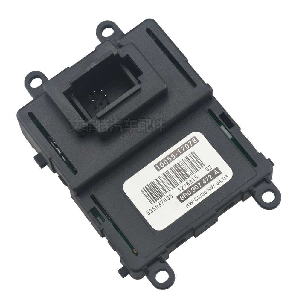 跨境直销Q5车灯led驱动原装拆车8R0907472A适用Audi Q5大灯控制器