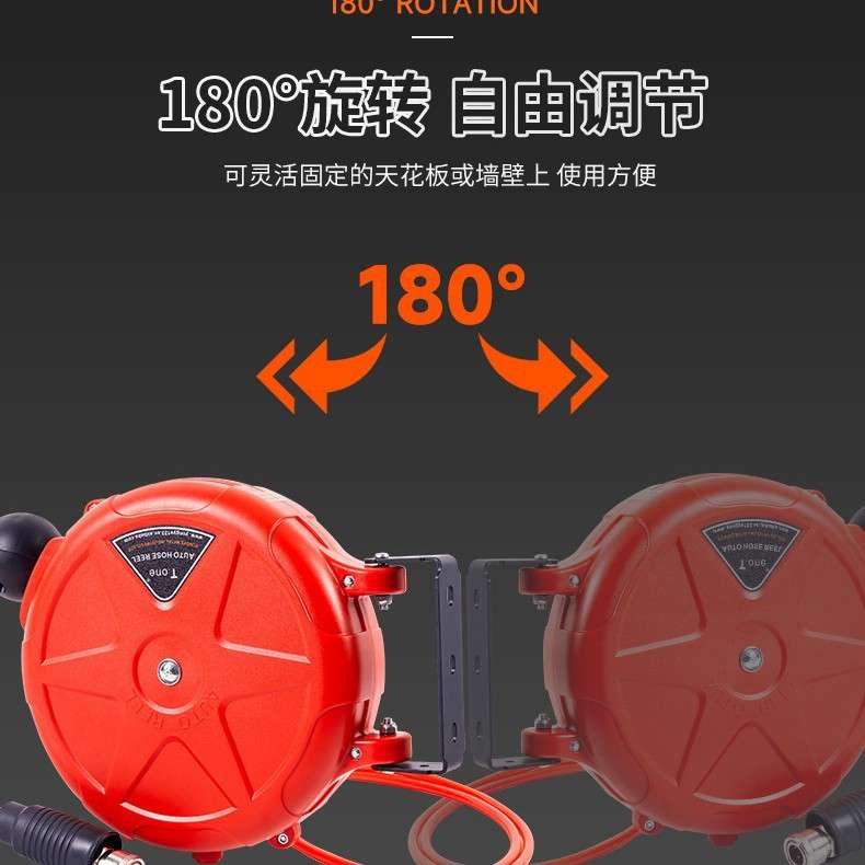 迷你气鼓洗车鼓伸缩气管自动卷线盘气鼓自动伸缩卷管器吹气工具