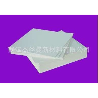 中速定性滤纸900*900 800*800 700*700 600*600 1000*1000mm