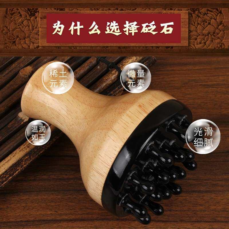 头部砭石按摩仪 家用电加热刮痧按摩器舒筋活络推拿仪温灸仪器