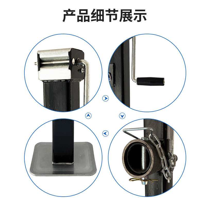 手摇拖车千斤顶液压立式拖挂机械螺旋升降支架吊车车斗支撑腿25吨