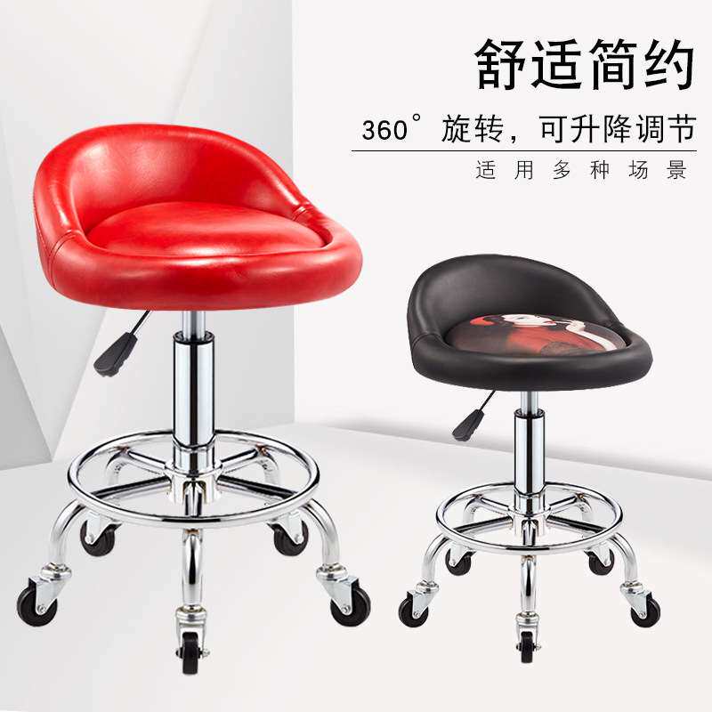 升降可旋转酒吧吧台椅子休闲时尚大工凳靠背理发椅不锈钢大工凳子