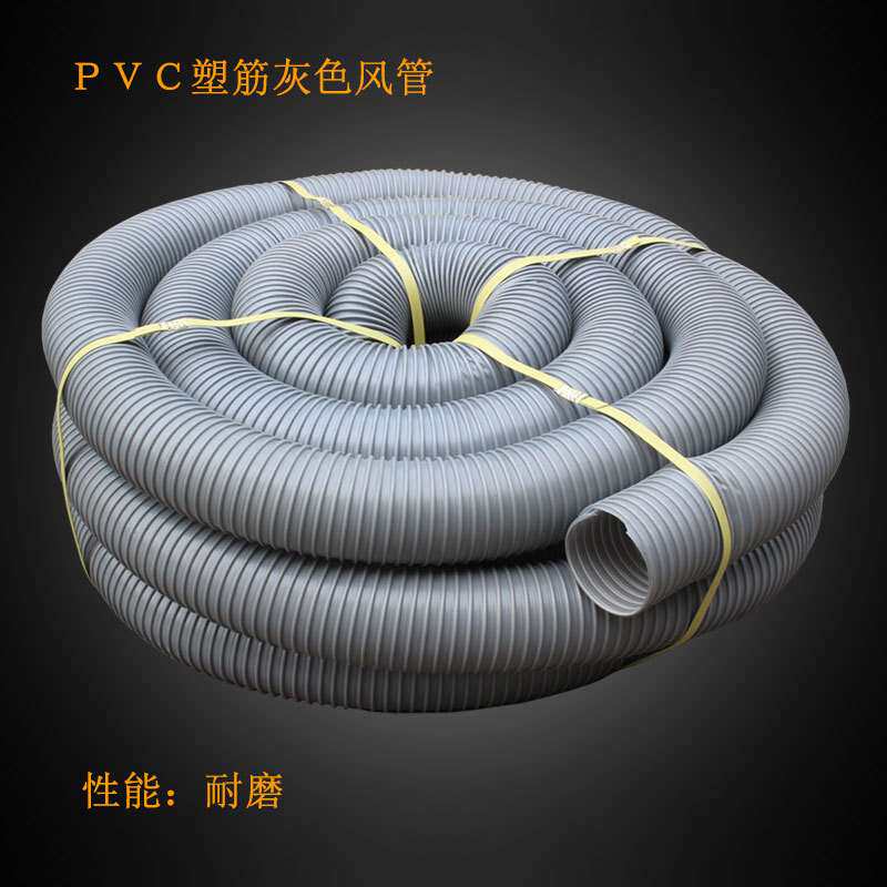 吸尘器配件吸尘连接管除尘管通风管子PVC/PU管木工机械工业级小型