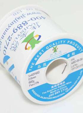 佳金源焊锡0.8mm有铅焊锡线40度Sn40Pb60厂家 保质保量