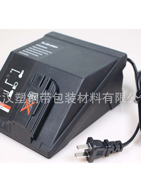 充电器 TL-ZD-CH01-CHO1-CHOL WARNING Z322-Z323-P322-P324