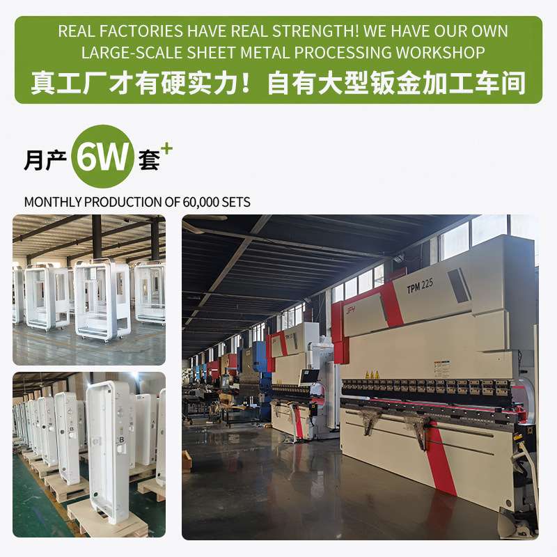 公共厕所纸巾机立式液晶广告屏扫码取纸自动售货机智能商用全自动