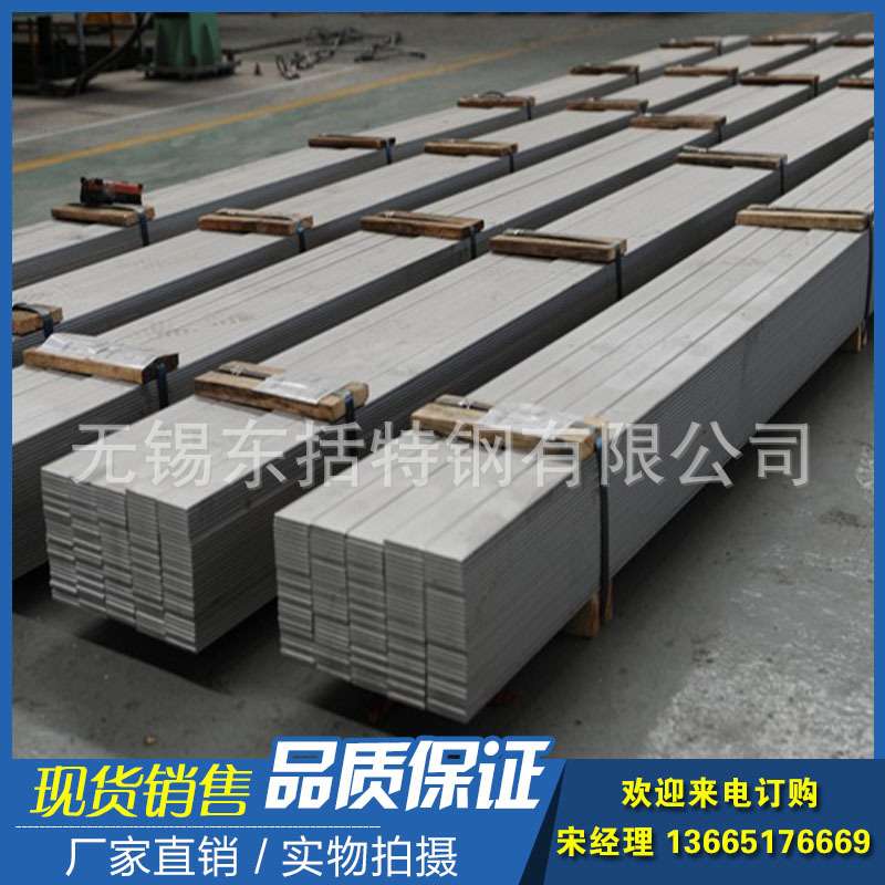 厂价 Q235B 40*4热轧镀锌扁铁扁条 镀锌带扁钢定尺长度