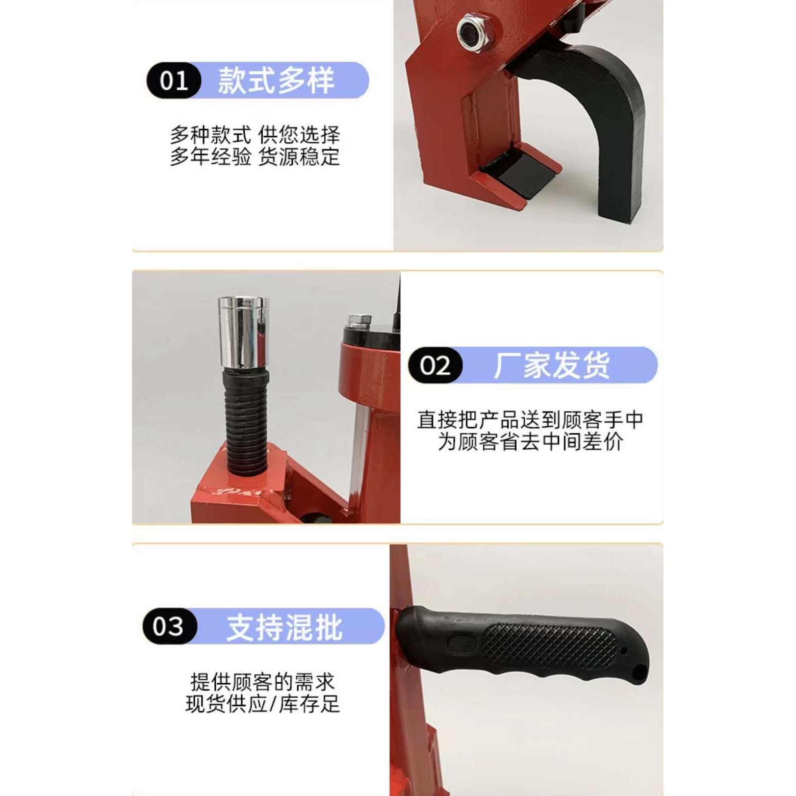 新气动风炮扒胎机铲车剥胎器货车移动压胎器装载车轮胎简易拆胎机