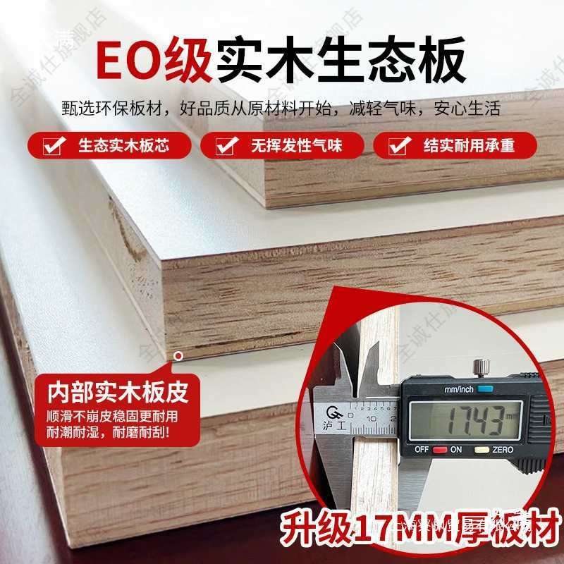 实木餐边柜一体靠墙高柜酒柜嵌入式冰箱柜大容量客厅储物茶水柜子