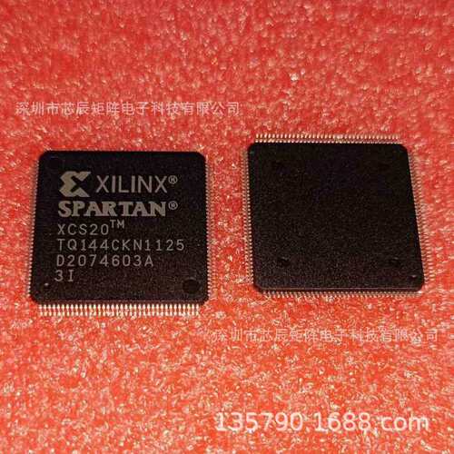 XCS20-3TQ144I赛灵思FPGA芯片Xilinx原装I/O 电平转换控制Spartan