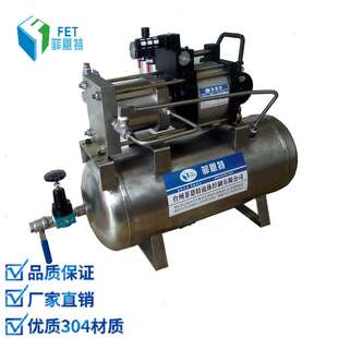 ZTT10/60压缩空气增压泵 气体增压泵 高压气动加压设备