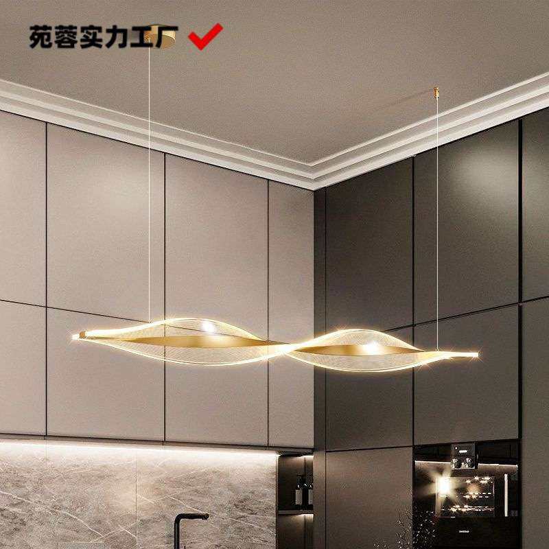 护眼餐厅吊灯现代轻奢创意导光板长条饭餐桌极简约设计感吧台灯具,玩具/童车/益智/积木/模型,遥控车升级件/零配件,淘宝优惠券,粉丝福利购,淘宝优惠卷