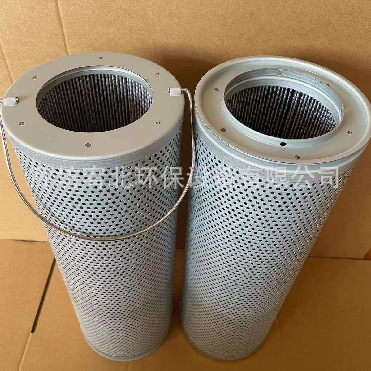 供应卡特挖掘机液压油回油滤芯376-1288工程机械滤清器3761288