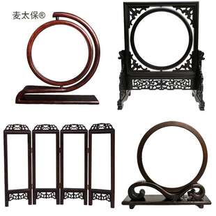 麦秆实木框照片画架装裱麦剪纸架木质框太保台屏摆件刺绣胎毛相框