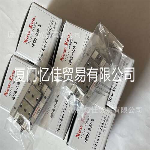 New-Era-PPUS-GT12-45-TPQM-RB42LA-滑台缸