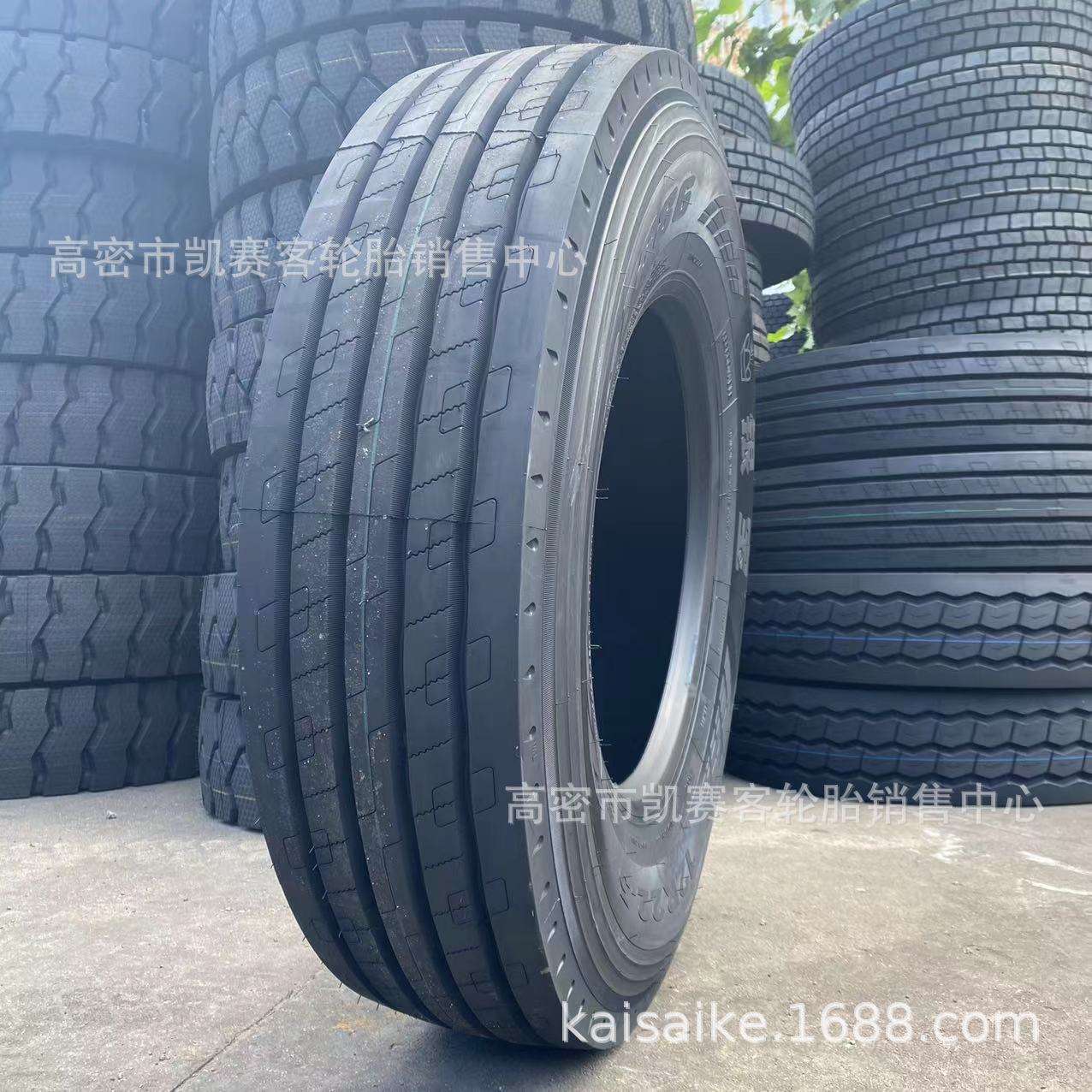 银宝12R22.5真空子午线钢丝轮胎拖车挂车轮胎高速公路花纹