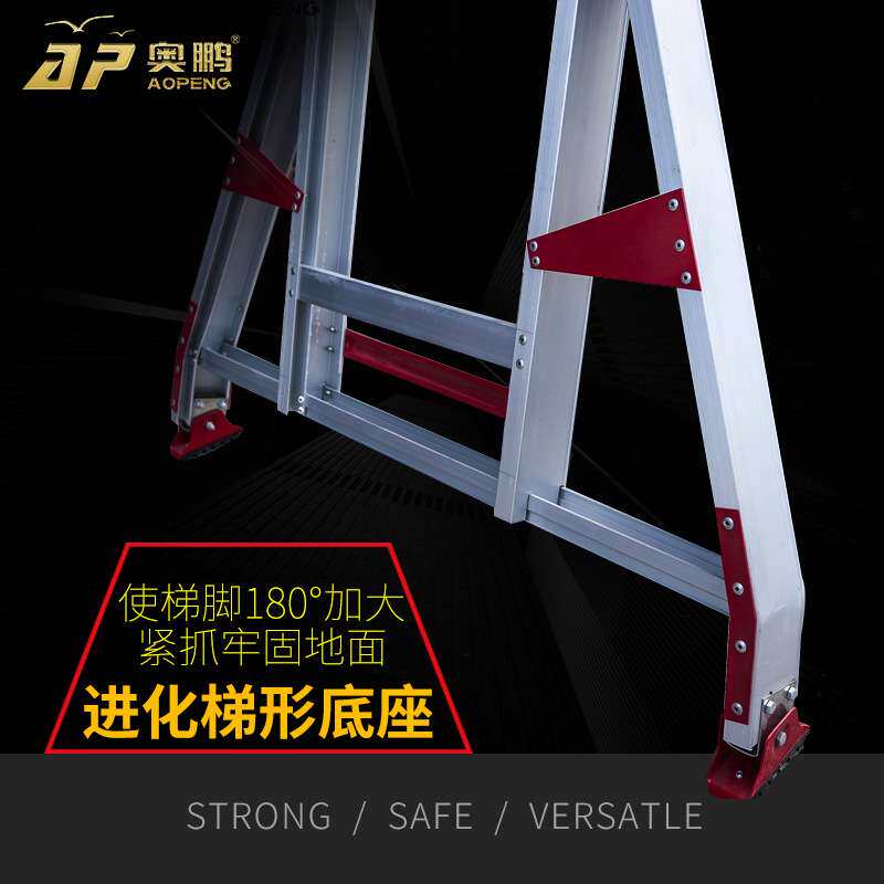 多功能家用工程梯加厚铝合金双侧梯伸缩梯便携6/8/10米升降梯