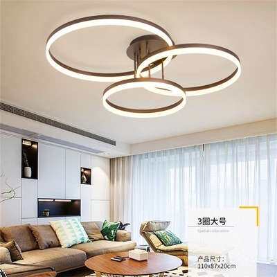 后现代简约LED亚克力吸顶灯北欧客厅灯房间卧室灯创意三圈圆形灯