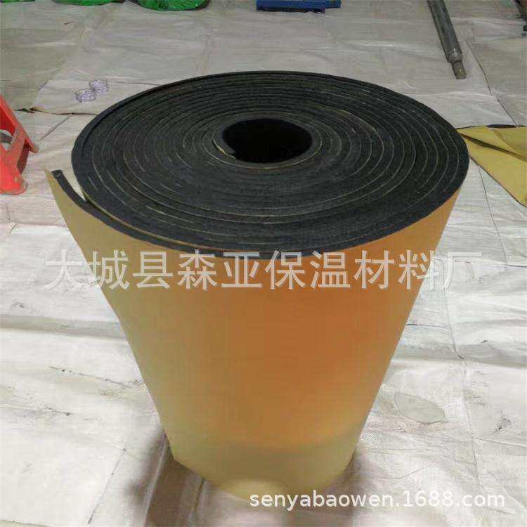 现货 铝箔橡塑保温棉阻燃隔热棉发泡海绵板绝热橡塑板