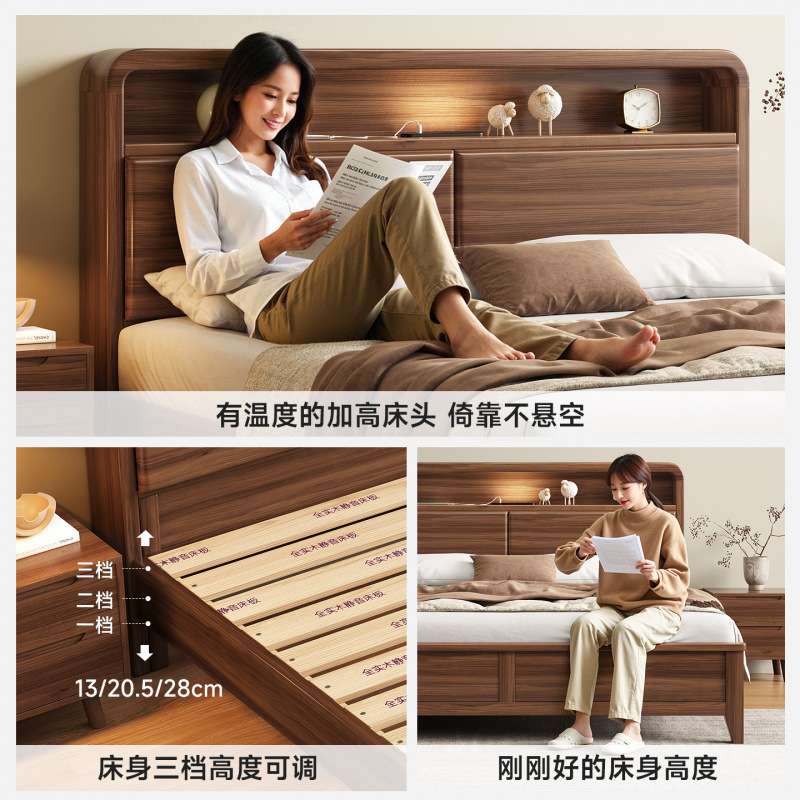 北欧黑胡桃木实木床简约主卧床1米8床双人床婚床大床1米2单人床
