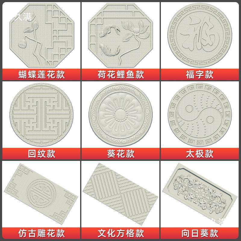 水泥地砖仿古踏步石花园草坪垫脚青砖菜园人行道防滑铺路模垒德株