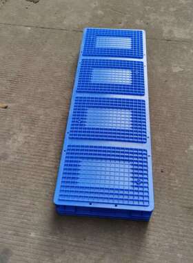 PP塑料周转箱EU41418储物箱140*40*18cm运输箱水产养殖箱EU物流箱