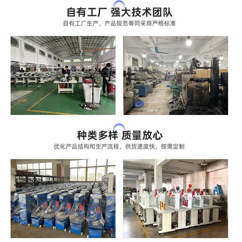 电动皮革抽条压条机小型抽条机皮革拆鞭机电动皮具肩带贴合机
