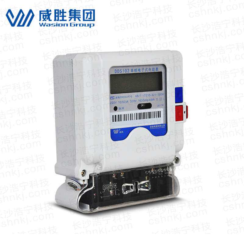 威胜DDS102-T1单相电子式电能表/电度表/家用出租房电表220V