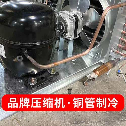 风冷工作台冷藏保鲜冷冻无霜冰箱商用奶茶店平冷双温沙拉柜