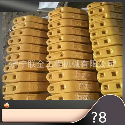 厦工装载机XG956H XG951HL XG931装载机斗齿 中齿 边齿 现货供应