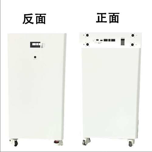 5KW10KW15KW5-15度电储能锂电磷酸铁锂 电池电源光伏发电外壳机组