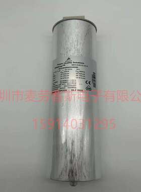 MKD480-D-33.0-X EPCOS无功补偿电容器 B32305A4332B080 质保5年